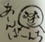 id:tanpopomobu