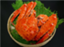 id:tarabazuwaigani
