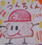 id:tatsu_0103