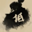 id:tei4sei