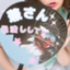 id:teloxmere