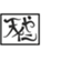id:tenjin-ya