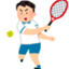 id:tennislover55