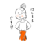 id:tersh