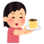 id:teruterubouzu0731