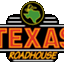 Texas Roadhouse Menu