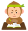 id:tikikun