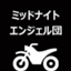 id:tokyosaka