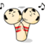 こけし