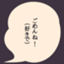 id:torigara615
