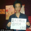 id:toru3642