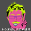 id:toshiolog