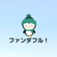 id:towau1g