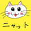 id:travel-nyatto