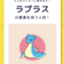 id:tsugutsuguhoushi