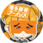 id:tsukihanami