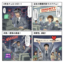id:ttamachan4