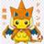 id:tuna_poke