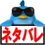 twi_neta