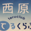 id:ugxguns