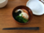 id:umesyu-uma