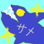 id:unikostar