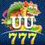 uu777gameorg