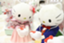 id:uusabukure