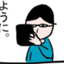 id:uzou