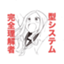 id:veqcc