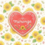 id:vetmerenge