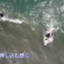 id:villagesurfclub