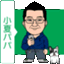 フジワラワタル