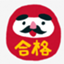 id:wasao2021