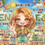 id:wimdowopen