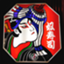 id:yaccokanuma