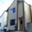 yachindake