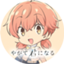 id:yagakimi