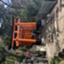 id:yamabikojp