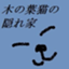 id:yamabukitowa