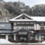 id:yamaderahotel
