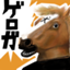 id:yamamataoru