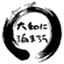 id:yamato_2_tomarou