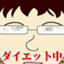 id:yamayama405man