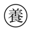 id:yashinawareteru
