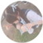 め  る