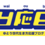 id:yobblog