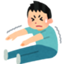 id:yogifujisan
