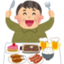 id:yoshikuuzou