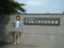 id:yosuke-diary